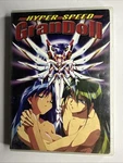 Hyper Speed Grandoll Anime Dvd Central Park Media 2004 Us Manga. Fixed Price $45.00.