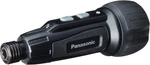 Panasonic EZ7412S-B Miniqu Rechargeable Driver Black New. Fixed Price $66.13.