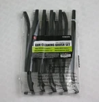 7" Double Ended Gun Cleaning Set Nylon Bristles Brushes 7615NB10PCS. Fixed Price $9.90.