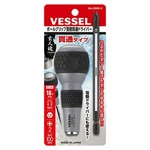Vessel Ball Grip Interchangeable Screwdriver (PH2) 230W-2. Fixed Price $12.79.