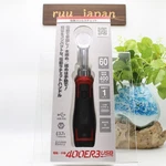 Vessel 400ER3 Cordless Electric Slim Ratchet New. Fixed Price $99.76.