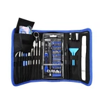 Oria Precision Set, 86 In 1 Magnetic Repair Tool Kit, Screwdriver.... Fixed Price $53.14.