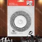 Medium Duty 4500 Rpm X 1/4" 1-1/8" Crimpled Steel Power Drill Cup Wire Brush. Fixed Price $11.39.