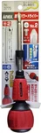 Anex Japan Reversible (+2 / -6) Screwdriver Power Grip NO.3775 (bit With Magnet). Fixed Price $7.20.
