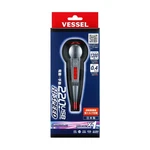 Vessel 220USB-S1 Electric Screwdriver +2 Bits 100MM Made In Japan New. Fixed Price $55.00.