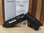 Makita TD022DZB 7.2V Pen Impact Driver Black Limited Edition Japan Import New. Fixed Price $150.20.