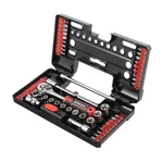 Intertool 57-PIECE Mini 1/4" Drive Socket Wrench Set And Bit VT08-3657. Fixed Price $34.99.