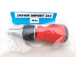Pb Swiss Tools 8453R-30V01 Stubby Magnetic Screwdriver C6 Japan N2. Fixed Price $91.88.