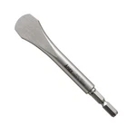 Anex AHC-1511 Coin Shaped Bit Blade Width 0.7 4.3 Inches (18 110 Mm). Fixed Price $24.87.