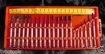 21PC Precision Screw Driver Set Mini Tiny Eye Tool Brand New Glasses Hobby. Fixed Price $20.00.