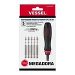 Vessel Megadora Interchangeable Ratchet Screwdriver 5PC Bit Set 900RT-5PU Japan. Fixed Price $39.99.