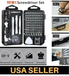 117 Precision Screwdriver Set Small Mini Hex Torx Star Flat Tools. Fixed Price $25.99.
