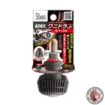 New Anex NO.3985 Wanidora Junior Screwdriver Phillips #1 0.9. Fixed Price $15.04.