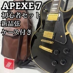 Les Paul Custom Electric Guitar Goto Hitori Specs Set With Strings And Case. Fixed Price $394.80.