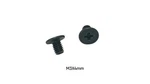 M3 X 4MM Phillips Flat Head Screws For 2.5 Sata Ssd Mounting 10-PACK. Fixed Price $5.98.