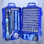 115 In Precision Magnetic Screwdriver Multifunction Household Repair Tool Set. Fixed Price $19.97.