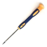Security Screwdriver Replacement Removal Magnetic Tool For Ring Doorbell. Fixed Price $12.99.