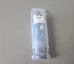 Wera 7461 - 05074716001 Kraftform Hexagon Torque Screwdriver, 1/4" Head, 1.2. Fixed Price $65.00.