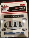 Kaisi 2408 Versitile Screwdriver Set 16 In Multi-bit Repair High Quality Us. Fixed Price $24.99.