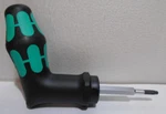 Wera Torque Screwdriver 300 5,0NM 027936. Fixed Price $54.99.
