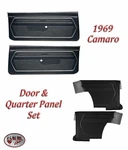 1969 Camaro Coupe Door & Quarter Panel Set - Silver Series By Tmi Black. Fixed Price $359.99.