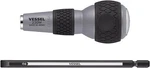 Vessel 230W-6 Ball Grip Replacement Penetration Driver Bit Included. Fixed Price $18.32.