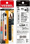 Vessel TD-76 Ultra-thin Plate Ratchet Driver Straight. Fixed Price $16.73.