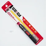 Vessel USB162150 +2 X 5MM 150MM Coated Tube Ball Grip Electric Bit For Driver. Fixed Price $16.90.