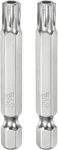 Harfington 2PCS Security Torx Bit 1/4" Hex Shank 2" Long T35, Silver Tone. Fixed Price $9.96.