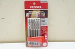 Vessel Tools IBMG90K001 Impact Ball Torsion Bit Set Assortment X Mm 5 Pc. Fixed Price $19.49.