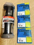 Vessel 240001 Impact Driver With BS2500 Bitset 4-PIECE 3 Pack Japan New Car. Fixed Price $116.31.