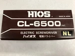Asg Jergens Electric Screwdriver CL-6500 New In Box. Fixed Price $400.00.
