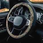 Mossy Oak Steering Wheel Cover By Lpi Tru; Heavy Duty 600D Ox. Fixed Price $32.59.