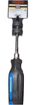 New Master Mechanic Phillips Screwdriver, #2 X 4-IN. -164989 Soft Grip. Fixed Price $11.00.