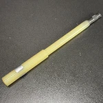 Vintage Herbrand Screw Starter No. 379N. Fixed Price $11.99.