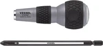 Vessel Ball Grip (bit-replaceable Tang-thru Screwdriver) NO.230W-2 (ph NO.2). Fixed Price $18.03.
