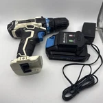 Bielmeier BCDK-58 20V Max Cordless Drill/driver Li-ion White. Fixed Price $24.90.