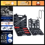 32PC Dual Brake Tool Set 2-IN-1 Disc & Drum Caliper Kit, Spring Pliers. Fixed Price $71.99.