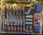 Illinois Industrial 52 Piece Screwdriver Set +tool Storage Quality Made. Fixed Price $26.99.