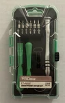 Hyper Tough 17 Piece Cell Phone Repair Kit With Case TS85007A -complete In Box. Fixed Price $6.20.