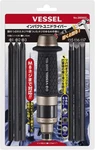 Vessel Impact Screw Driver Jis Set NO.260002 Fedex. Fixed Price $57.60.