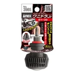 Anex NO.3985 Wanidora Junior Screwdriver, Phillips #1 0.9 Inches (23 Mm). Fixed Price $43.41.