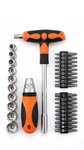 28PC T-handle Ratchet Screwdriver Socket Set Cr-v Steel Metric Torx Hex YS-21005. Fixed Price $22.99.