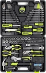Home Tool Set 225PC Fastpro Sae Metric Mechanics Box. Fixed Price $132.31.
