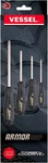 Premium Jis 4 Screwdriver Set Japanese Industrial Standard Tools New. Fixed Price $26.49.