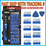 60X Computer Repair Kit Set Tool Laptop Pc Precision Screwdriver Torx Smartphone. Fixed Price $12.95.