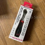Vessel 400ER3 Electric Slim Set Ratchet Socket Adapter Usb-c Type Cable. Fixed Price $83.98.