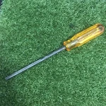 Xcelite Tools 1/4" Allen Hex Screwdriver. Fixed Price $11.64.