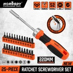 25 Security Torx Screwdriver Bit Set T5-T40 1/4" Ratcheting Magnetic. Fixed Price $12.59.