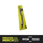 Ryobi Model # A10FB1G 11 In. Flexible Shaft Magnetic Bit Extender Holder P8-2. Fixed Price $20.99.